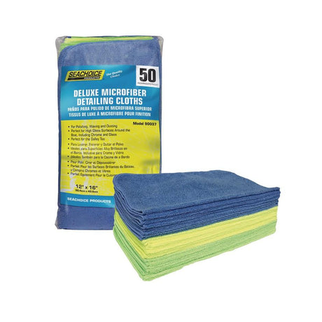 Seachoice Qualifies for Free Shipping Seachoice Microfiber Cloth 50-pk 14" x 14" #90037