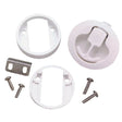 Seachoice Qualifies for Free Shipping Seachoice Slam Latch White #35521