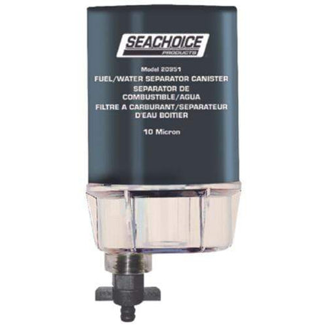 Seachoice Qualifies for Free Shipping Seachoice Water Separating Kit Plastic #20931
