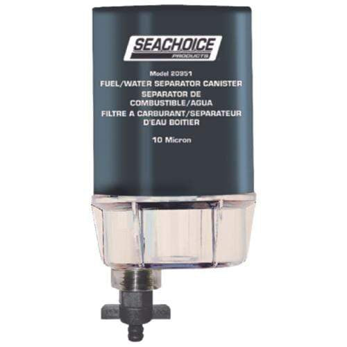 Seachoice Qualifies for Free Shipping Seachoice Water Separating Kit Plastic #20931