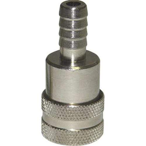 Seasense Qualifies for Free Shipping Seasense Nissan Tohatsu Female Fuel Fitting #50052243