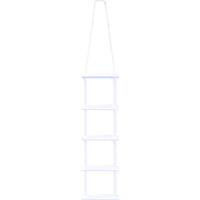 Seasense Qualifies for Free Shipping Seasense Rope Ladder #008702