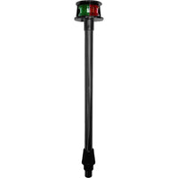 Seasense Qualifies for Free Shipping Seasense Stow Away Bow Light Black No Base #50023885