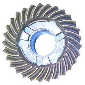 Sierra Not Qualified for Free Shipping Sierra Reverse Gear #18-2309