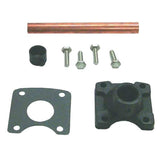 Sierra Not Qualified for Free Shipping Sierra Water Tube & Cover Assembly #18-3219