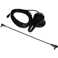 Simrad Qualifies for Free Shipping Simrad RF25N Rudder Feedback w/Link & 5m N2K Micro-C #000-10756-001
