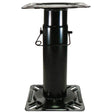 Springfield Qualifies for Free Shipping Springfield Pedestal Economy Adjustable #1561107