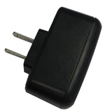 Standard Horizon Qualifies for Free Shipping Standard 110v AC to 5v DC USB Wall Charger #PA-54B