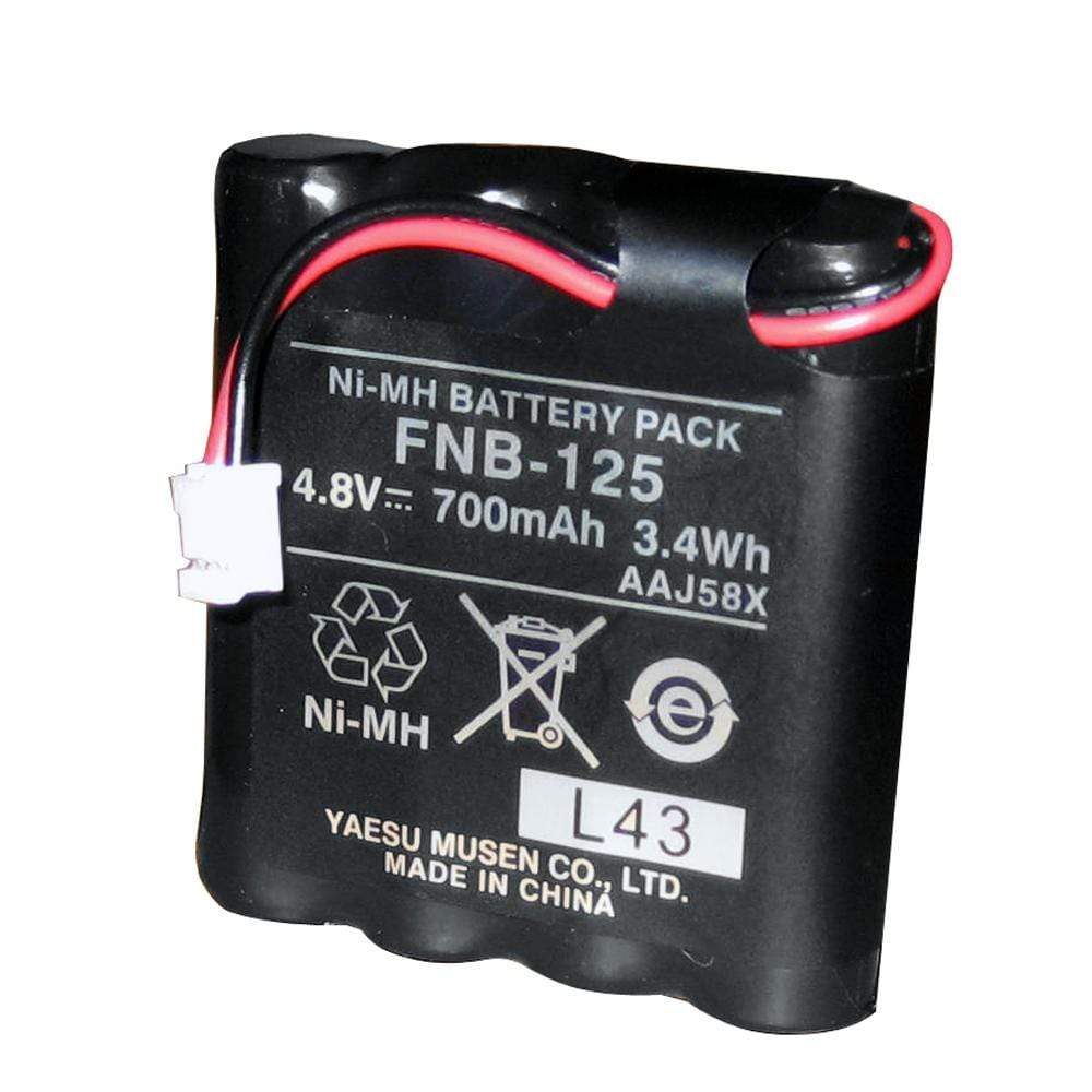 Standard Horizon Qualifies for Free Shipping Standard Battery for HX100 #FNB-125