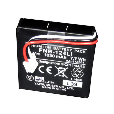 Standard Horizon Qualifies for Free Shipping Standard Battery for HX150 #FNB-124LI