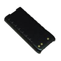 Standard Horizon Qualifies for Free Shipping Standard Horizon 1750mah for HX280/HX380 #SBR-41LI