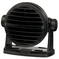 Standard Horizon Qualifies for Free Shipping Standard Horizon Black VHF Extension Speaker #MLS-300B
