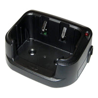 Standard Horizon Qualifies for Free Shipping Standard Horizon Charger Stand #CD-26