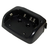 Standard Horizon Qualifies for Free Shipping Standard Horizon Charging Cradle #CD-38