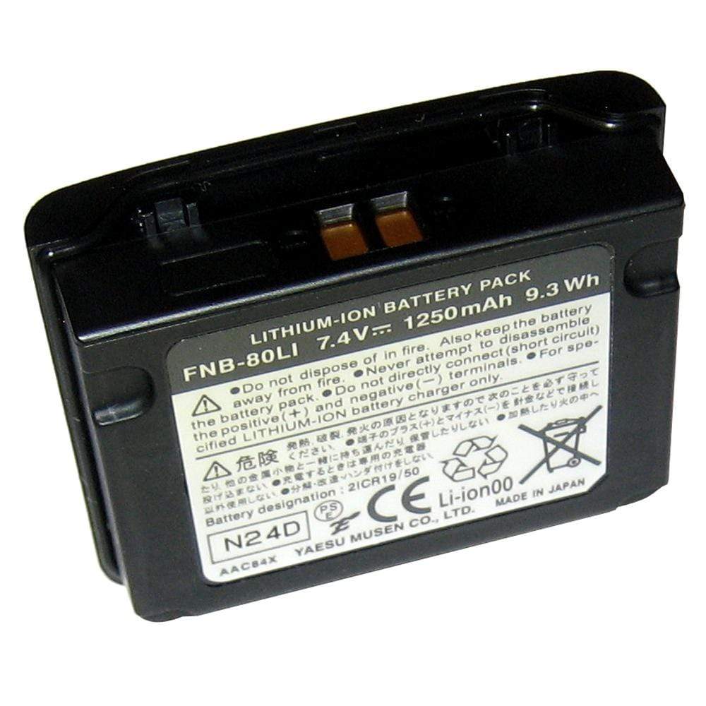 Standard Horizon Qualifies for Free Shipping Standard Horizon FNB-80LI Repl Battery for HX471S #CNB460 FNB-80LI