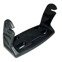 Standard Horizon Qualifies for Free Shipping Standard Horizon Gimbal Mount Bracket for GX2000/2200 Black #RA078400B