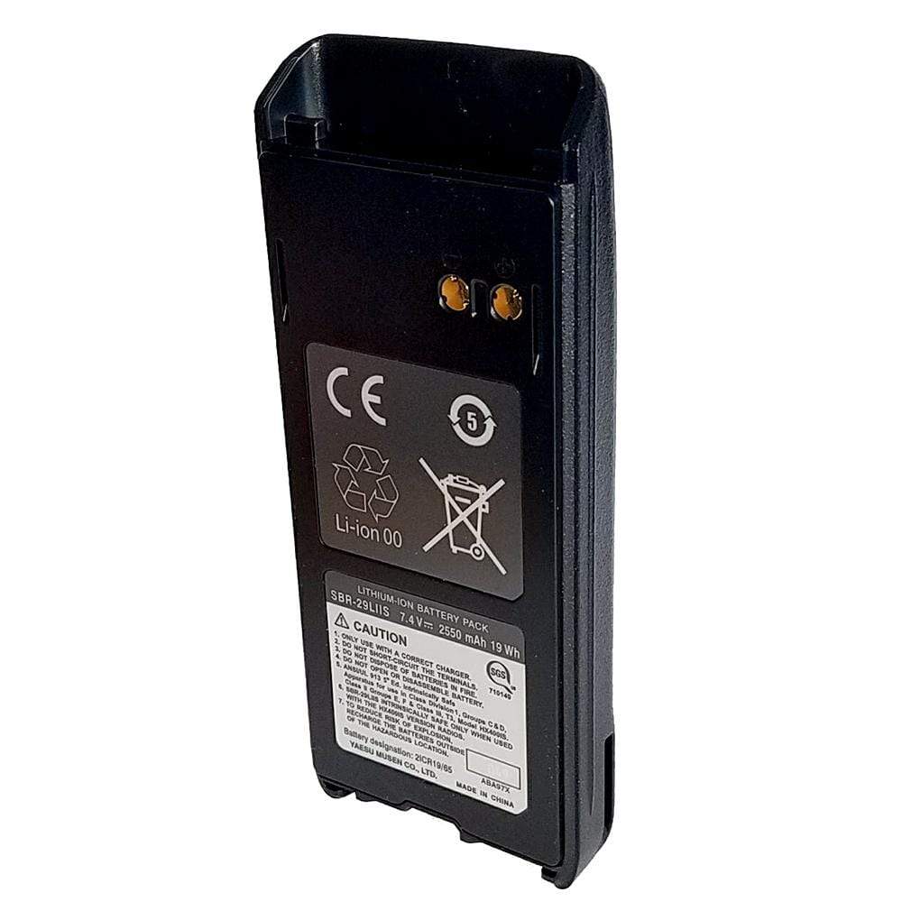 Standard Horizon Qualifies for Free Shipping Standard Horizon Lithion Ion Battery for HX400IS #SBR-29LIIS