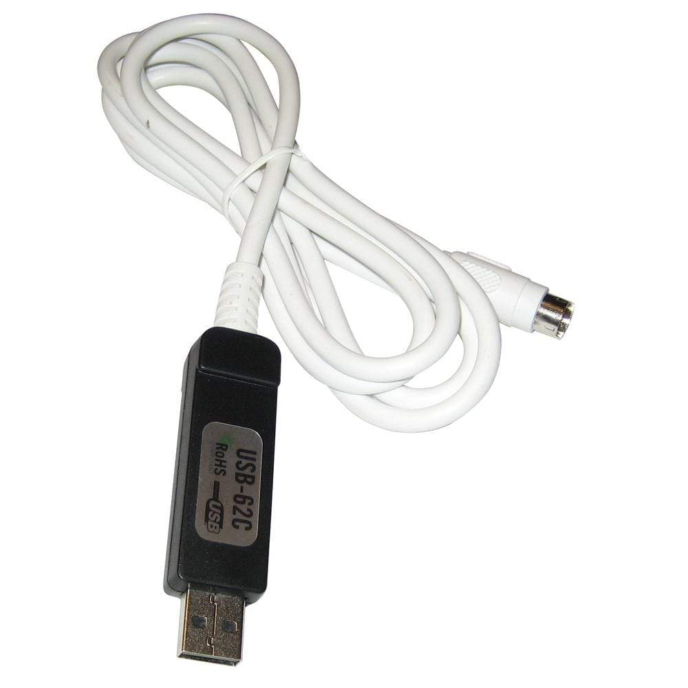 Standard Horizon Qualifies for Free Shipping Standard Horizon Programming Cable #USB-62C