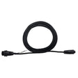 Standard Horizon Qualifies for Free Shipping Standard Horizon Routing Cable for CMP25/CMP30/CMP31 #S8101512