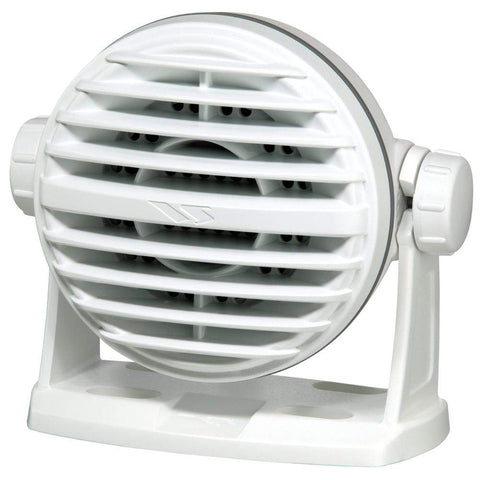Standard Horizon Qualifies for Free Shipping Standard Horizon White VHF Extension Speaker #MLS-300W
