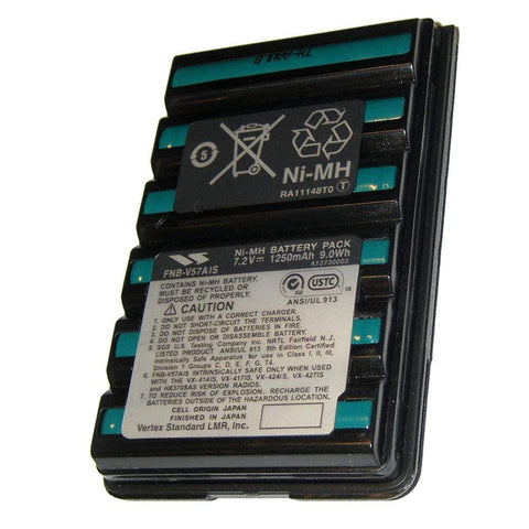Standard Horizon Qualifies for Free Shipping Standard Intrinsic Battery for HX370SAS #FNB-V57AIS