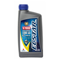 Suzuki Marine Qualifies for Free Shipping Suzuki Marine Ecstar Engine Oil Quart #990C0-01E30-QUA