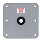 Swivl-Eze Qualifies for Free Shipping Swivl-Eze 7" x 7" Aluminum 3/4" Pin Base Bulk #67749