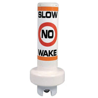Taylor Made Oversized - Not Qualified for Free Shipping Taylor Made Economy Buoy #46104