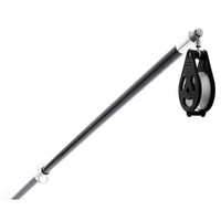 Tigress Qualifies for Free Shipping Tigress XD Poseidon Dredge Boom #88443