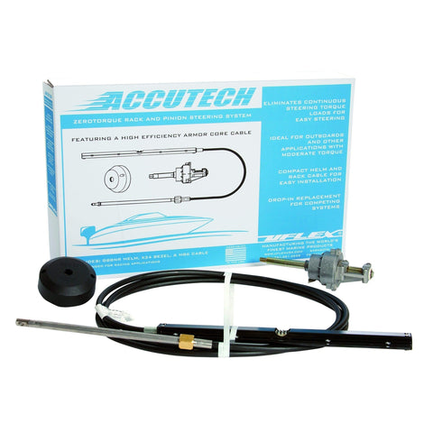 Uflex Accutech Rack Steering System 10' Kit #ACCUTECH10