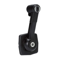 Uflex USA Qualifies for Free Shipping Uflex Single Lever Side Mount Control with Trim #B184MERC