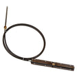 Uflex USA Qualifies for Free Shipping Uflex Universal Rack Cable 13' #M86X13