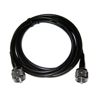 Vesper Marine Qualifies for Free Shipping Vesper Pl259 Patch Cable for SP160 Splitter #010-13269-01