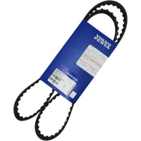 Volvo Penta Qualifies for Free Shipping Volvo Penta Belt-Tooth #463377