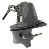 Volvo Penta Truck Freight - Not Qualified for Free Shipping Volvo Penta DPS-D Drive Unit 1.95:1 Ratio #22491357