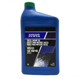 Volvo Penta Qualifies for Free Shipping Volvo Penta Engine Oil Quart VDS-4.5 SAE 15W-40 #23219282