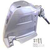 Volvo Penta Oversized - Not Qualified for Free Shipping Volvo Penta Upper Drive Unit #3842918