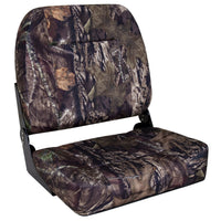 Wise Not Qualified for Free Shipping Wise Deluxe Big Man Blade Camo #3057-731