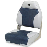 Wise Oversized - Not Qualified for Free Shipping Wise Hi-Back White Plastic Seat #WD588PLS-710