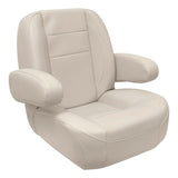 Wise Not Qualified for Free Shipping Wise Midback Pontoon Helm #3127-990