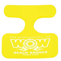 WOW World of Watersports Not Qualified for Free Shipping WOW Beach Bronco Pool Saddle Float Yellow #14-2150