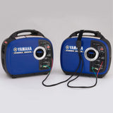 Yamaha Parallel Power Cables #ACC-0SS55-70-01